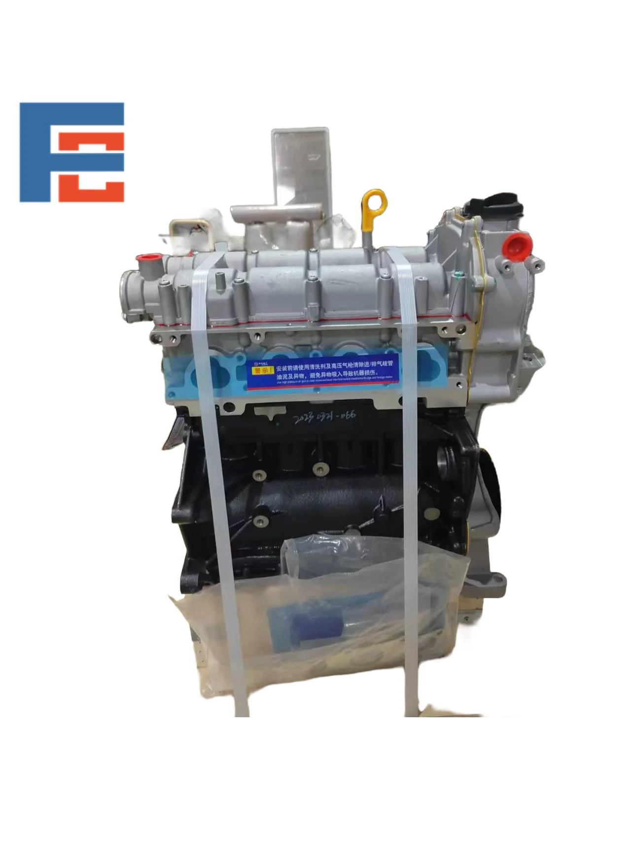 مجموعة محرك البنزين الجديدة ذات العلامة التجارية الساخنة 4 اسطوانة لمحرك السيارة CFNA Volkswagen POLO EA111 بالجملة CFNA #4