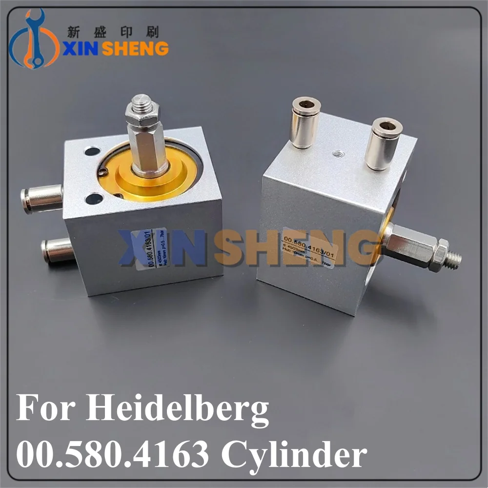 

Good Quality Printing Machine For Heidelberg 102 Rubber Blanket Cylinder Automatic Clean CX102 CD102 Cylinder 00.580.4163