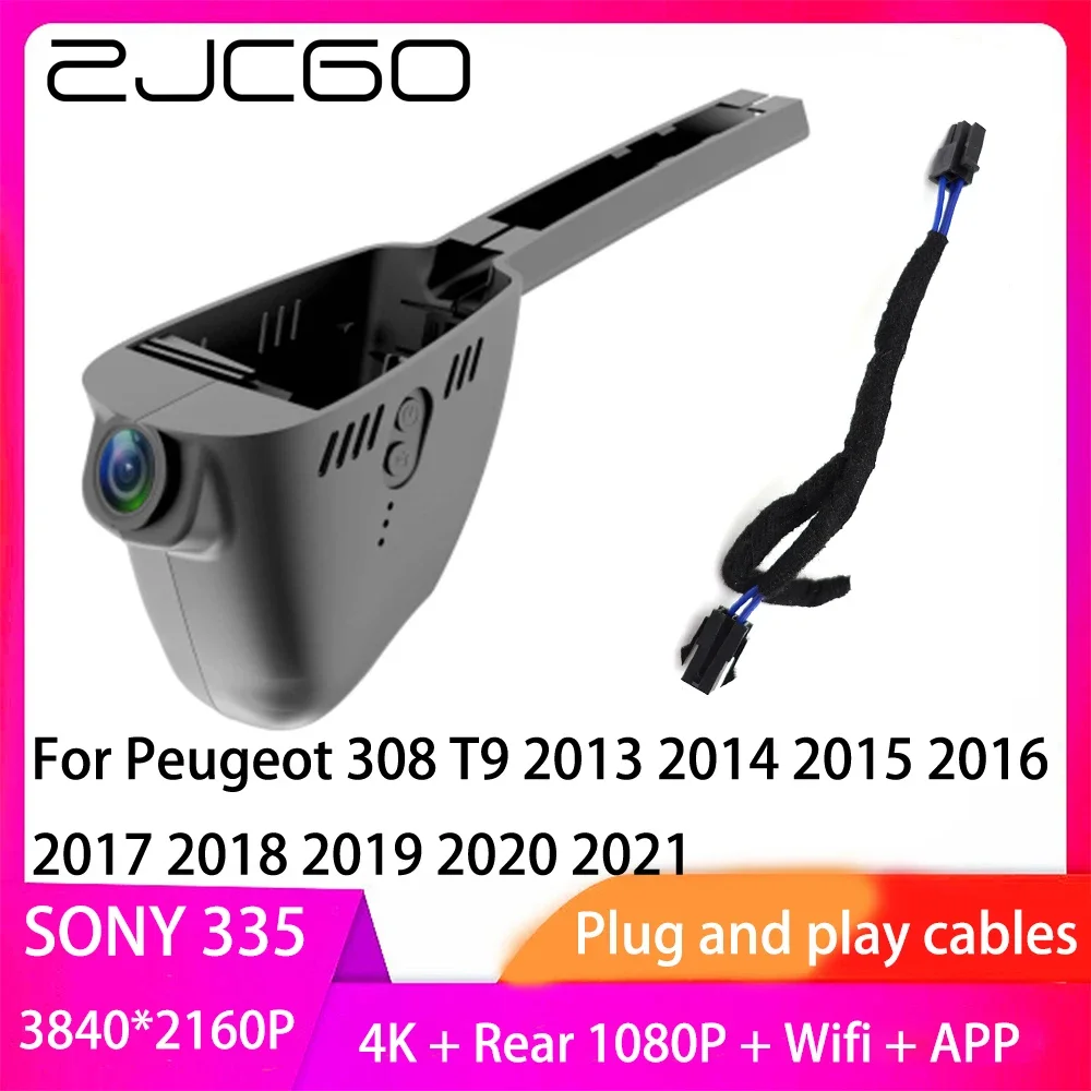 

ZJCGO Plug and Play DVR Dash Cam 4K 2160P Video Recorder for Peugeot 308 T9 2013 2014 2015 2016 2017 2018 2019 2020 2021