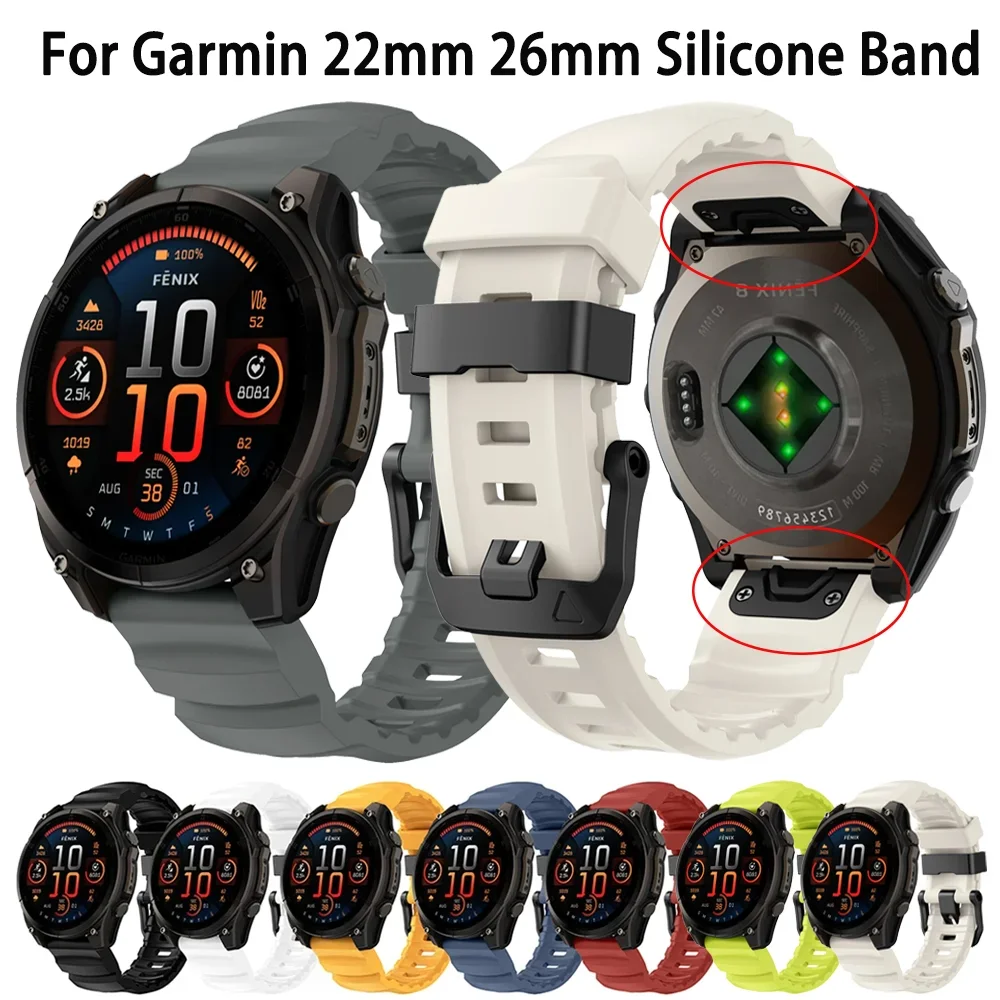 26Mm 22Mm Silicone … - image