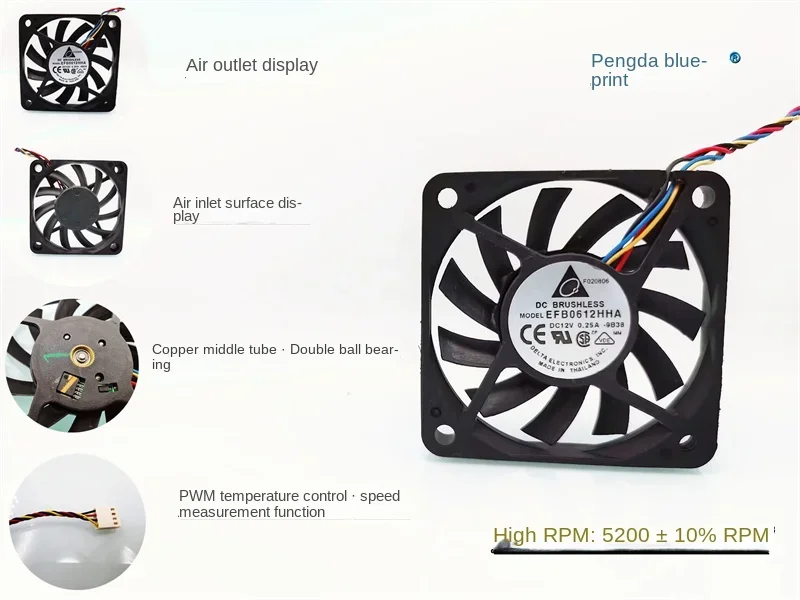 

EFB0612HHA double ball bearing 6010 6CM 5200 RPM PWM temperature control four wire chassis CPU fan60*60*10MM