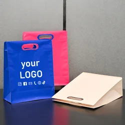 20 high-end solid color clothing store handbags company event packaging bags gift packaging bags can be customized with logo