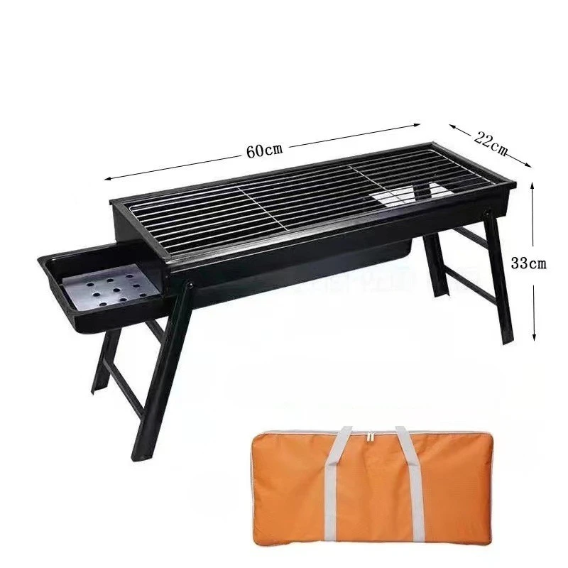 

Outdoor folding portable barbecue grill BBQ household charcoal Zibo camping outdoor charcoal barbecue grill pull-out portable