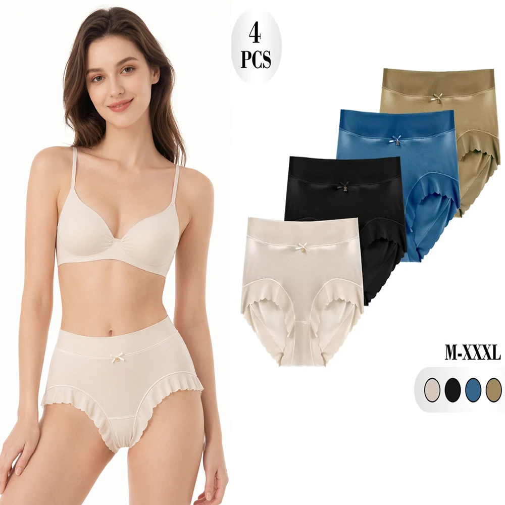 4pcs Women's Seamless Luxury Satin Briefs Mid-Waist Ruffle Mulberry Silk Butt-Lifting Panties Skin-Friendly Crotch, Sexy, Stretchy UnderWear for Women Plus Size