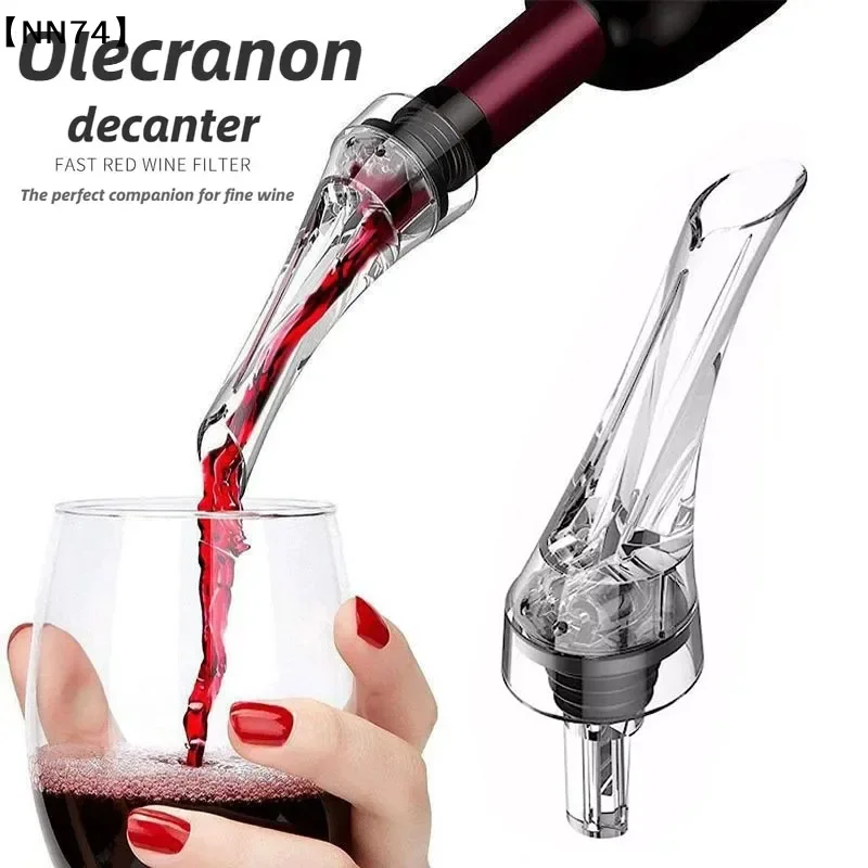 【NN74】Professional Red Wine Decanter Pourer With Filter Stand Quick Air Aerator Dispenser For Home Dining Bar Essential[J]【W4】