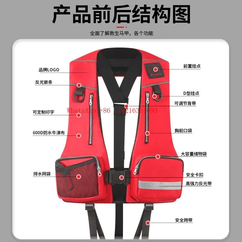 Limited Offer Life Jacket Fishing Special Adult Large Buoyancy Vest Light Portable Boat Vest