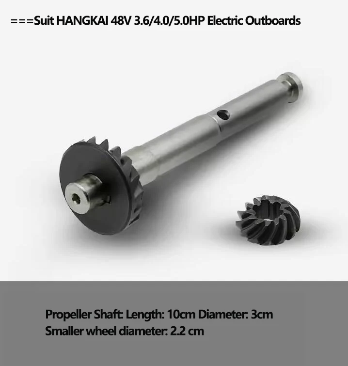 HANGKAI Series Outboard Propeller Gears for HANGKAI Two/Four Stroke Outboards & 48V Series Motor Propeller Shaft Gears