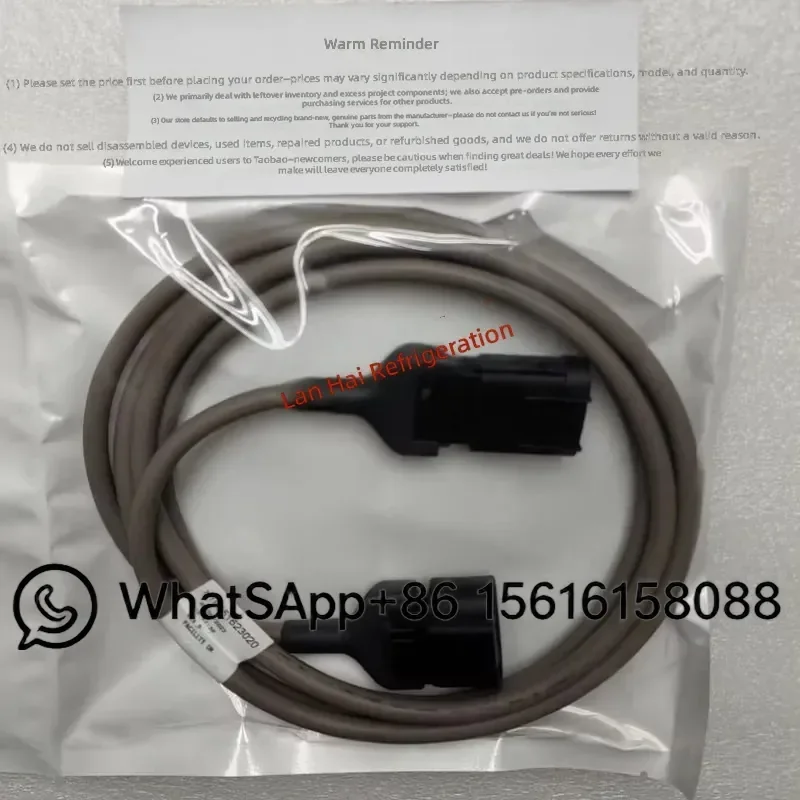 Communication Data Extension Cable for Trane Compatible with CAB01534 CAB00903C CAB00896 CAB01206