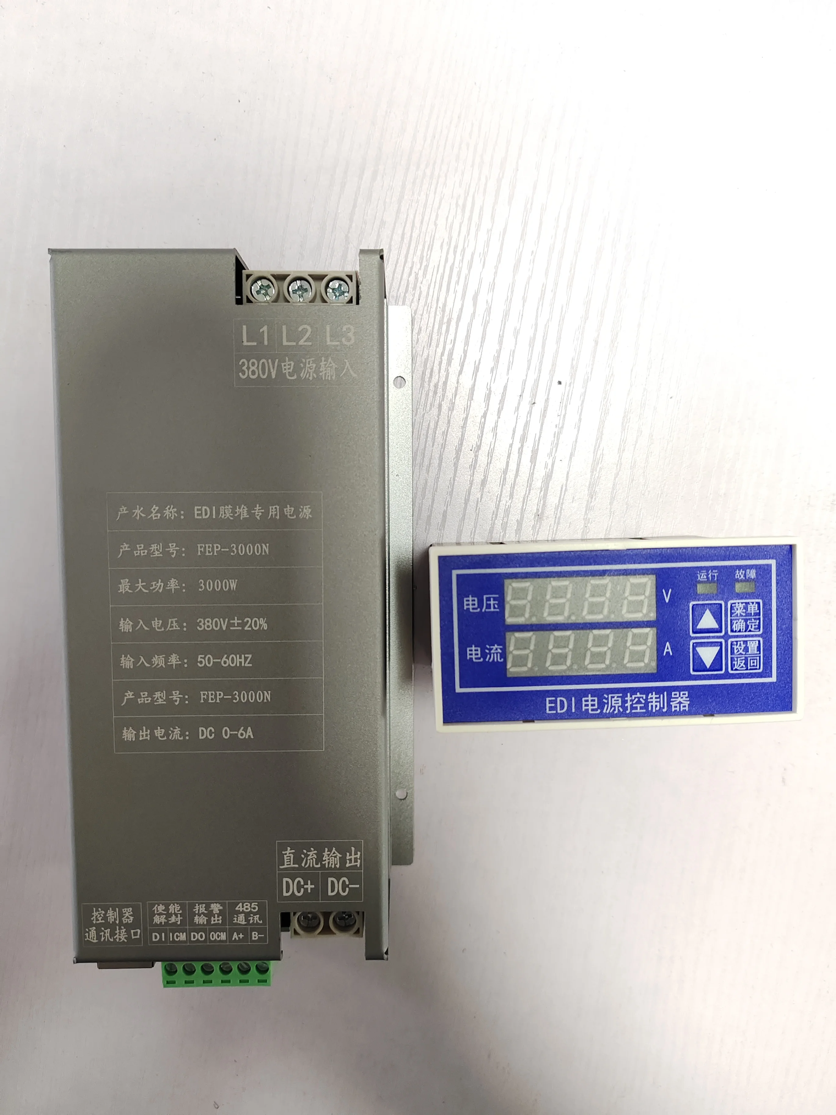 FEP-3000N 220V Input EDI Power Supply Adapter, Constant Current Module For 3000L 4000L 5000L EDI Systems (Water Purification)