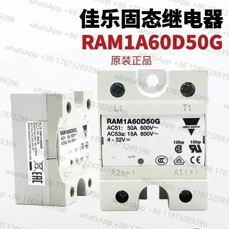 カルロ・ガヴァッツィ-ram1a60d50g-1a60d100g