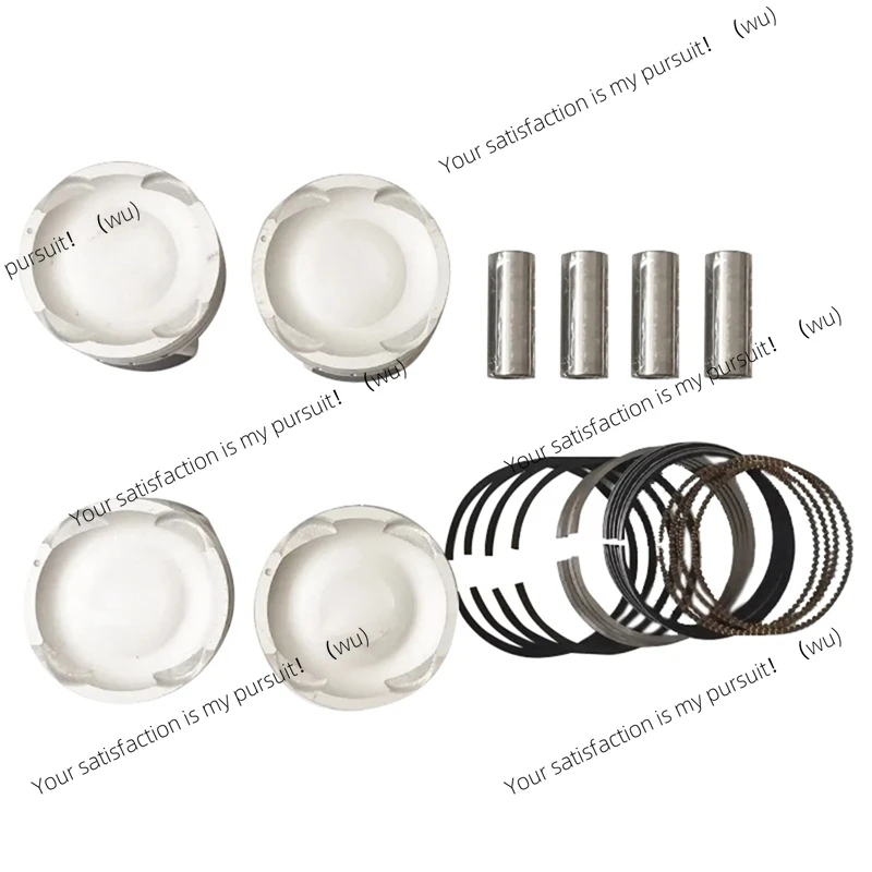 

Комплект поршней двигателя 71 мм для Hyundai 10/20, Kia Picanto 1.2L KAPPA G4LA, номера деталей: 23041-04000, 23041-03330, 23041-03340