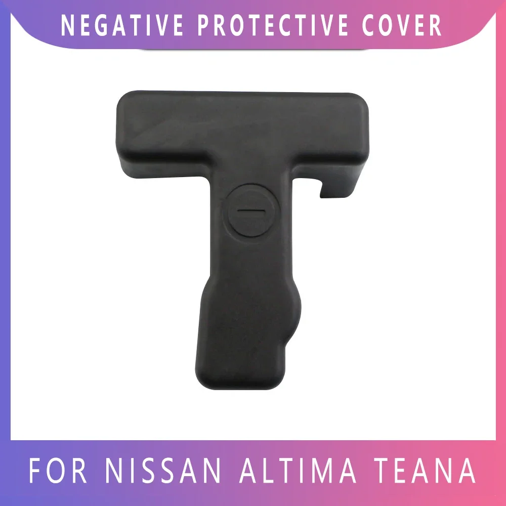 Car Battery Electrode Negative Clamp Terminal Cover For Nissan Altima Teana L33 Maxima Murano 2013 2014 2015 2016 2017 2018