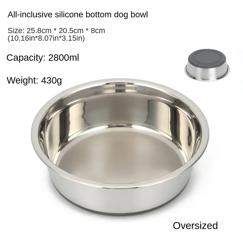 

Stainless steel dog bowl anti slip and anti knock dog bowl large dog drinking and feeding bowl large pet feeding bowl