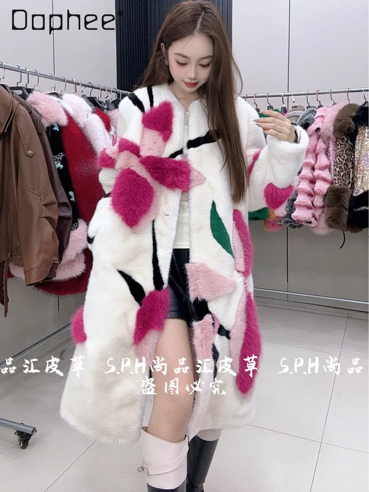 Light Luxury Floral Print Plush Faux Fur Coat Elegant Socialite Thickened Warm Mid-Length Eco-Friendly Fur Winter Coat Women