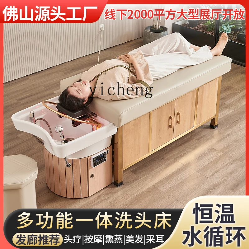 YFY  shampoo bed speed hot water heater integrated barber shop special ceramic basin head treatment water circulation fumigation