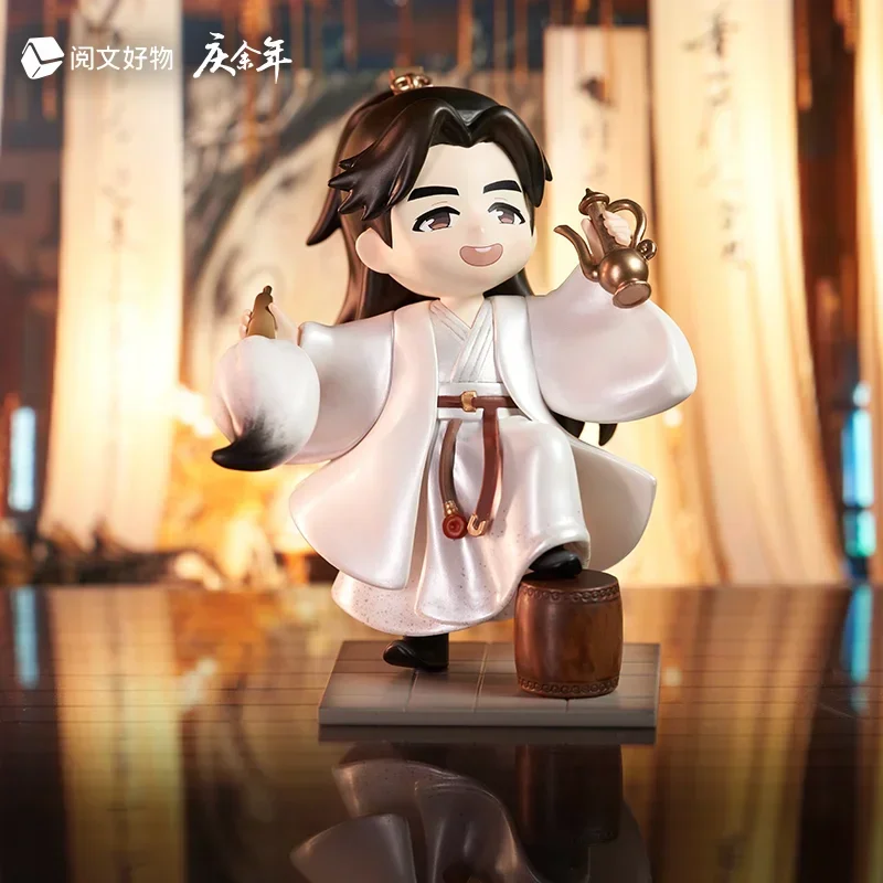 Qing Yu Nian Figure Fanxian Fan Anzhi Wuzhu Q-Version Desktop Decoration Collection Model Toy Figurine Qing Yu Nian Doll Toys