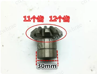 Reverser Gear Off-Road 11-tooth 12-tooth Active Tricycle Reverser Accessories