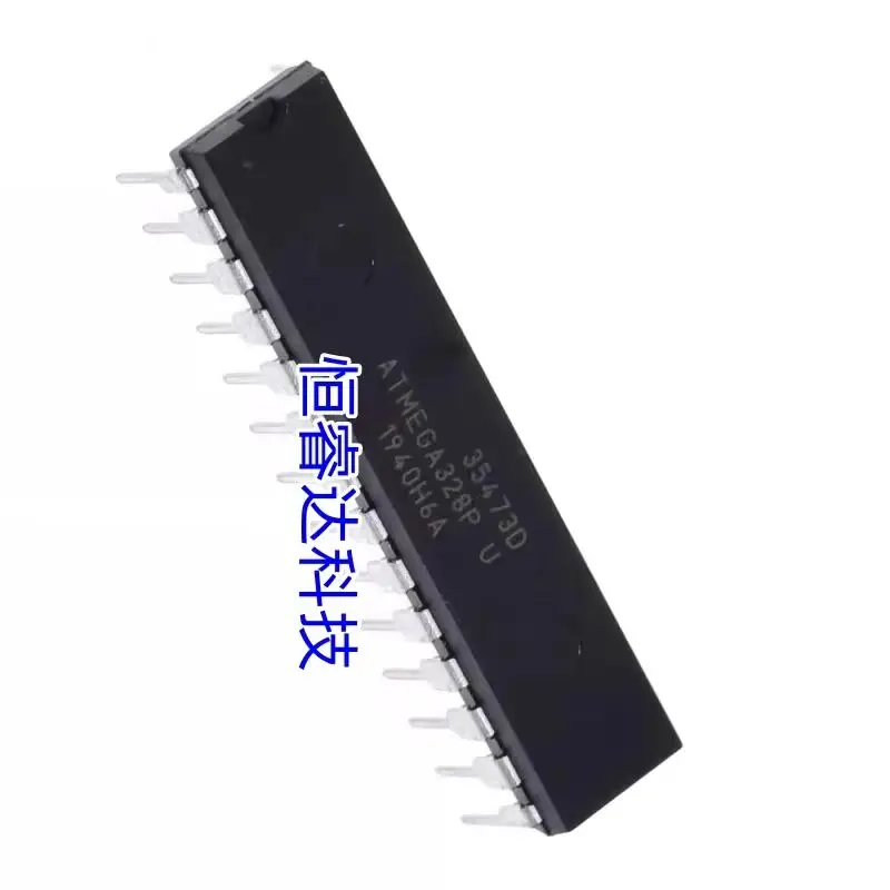 (5p)ATMEGA328P-PU ATMEGA328 EGA328 DIP-28 #1