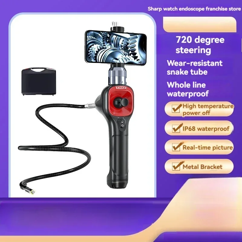 

New The Endoscope Turns To 720° Industrial HD Camera Car Repair Waterproof Carbon Deposit Waterproof Pipe Photography