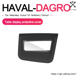 Haval Dargo 21-23 Dargo X Head-up Display Protective Cover Instrument Panel HUD Dust Cover Car Upholstery  Auto Accessories