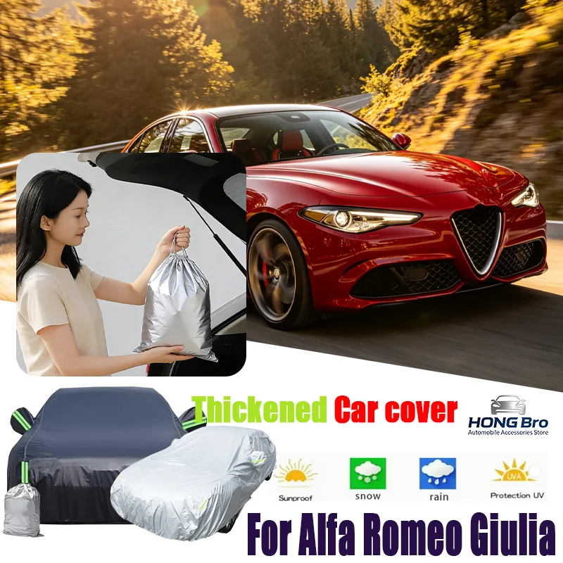 

For Alfa Romeo Giulia Outdoor Car Cover With Reflective Strips, Waterproof Snowproof Dustproof, UV Protection Auto Accessory