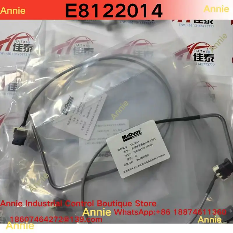 Brand new original centrifugal screw temperature sensor for water temperature, E8122014