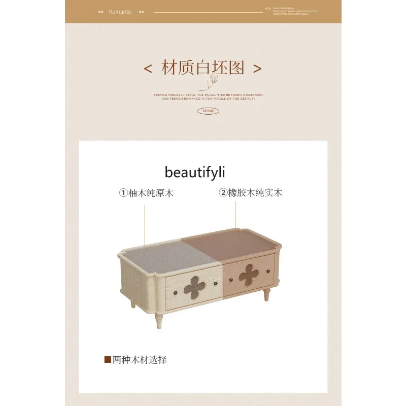 QQ45 Retro French Walnut Color Teak Solid Wood Tea Table Log Square Living Room TV Cabinet