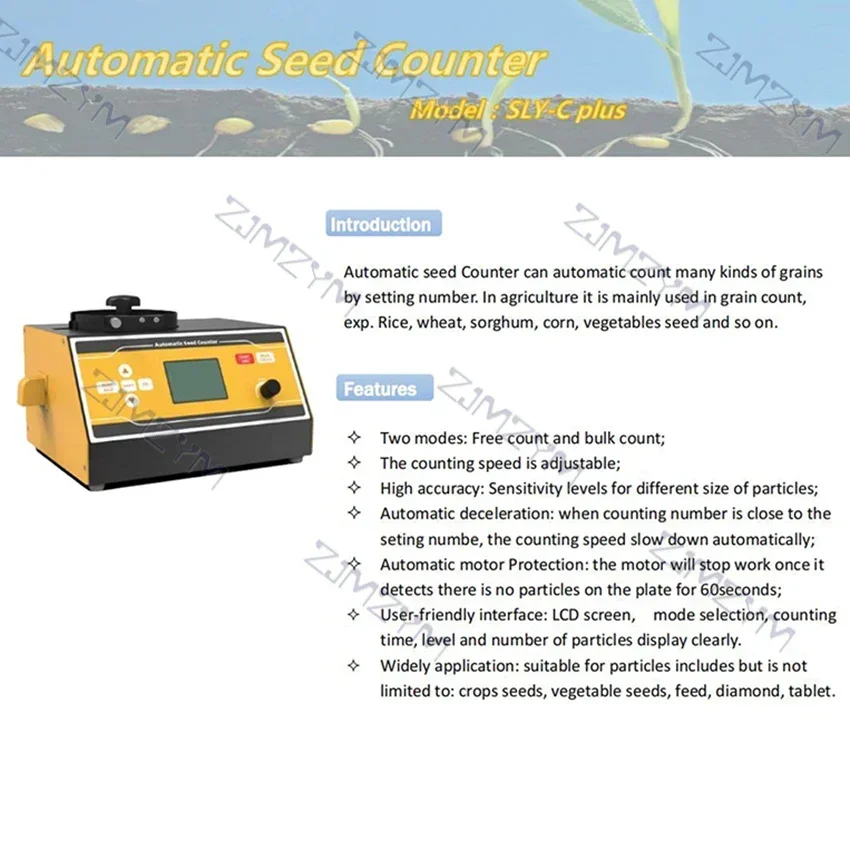 SLY-C Plus LCD Screen Automatic Seed Counter Universal Counting Machine For Various Seeds Smart Farming Counting Meter Tools