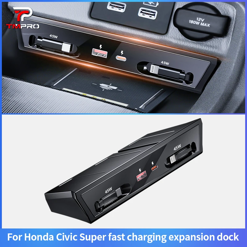 Fast charging dock for 2022-2023 Honda Civic center console dual 45W retractable cables super fast charging car interior upgrade
