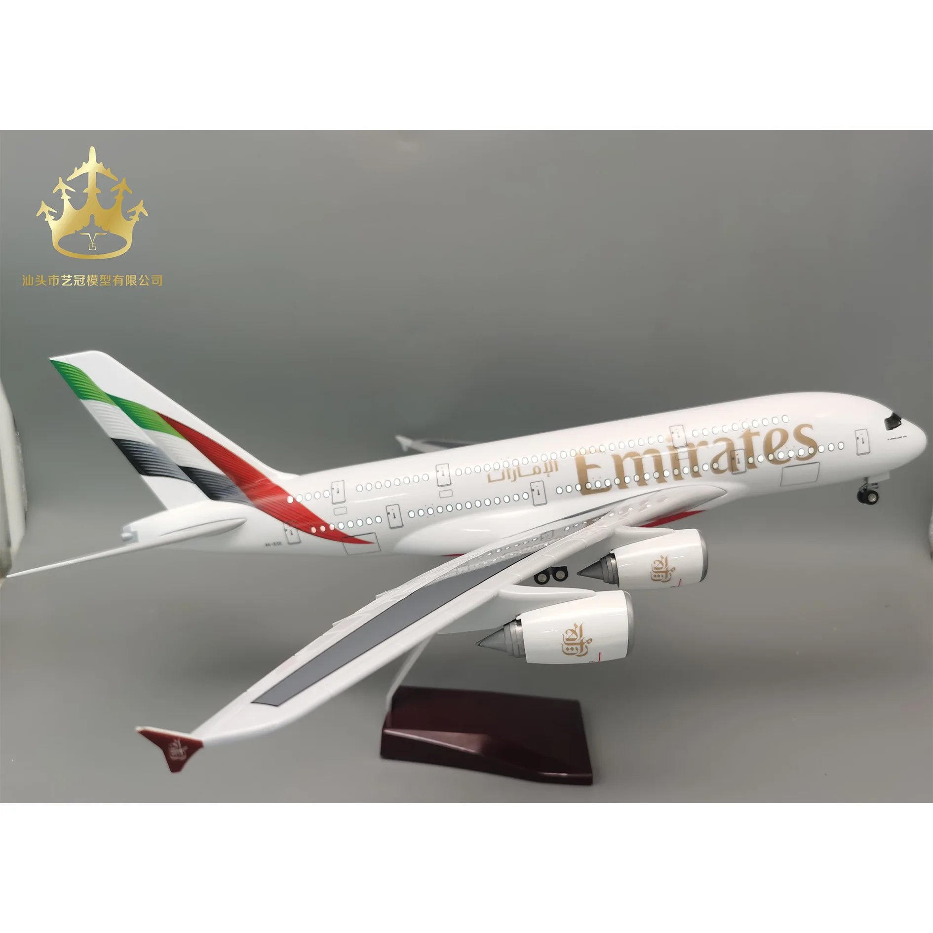 

New Emirates A380 Aircraft Model Simulation Static Display with Lights & Rolling Wheels Aviation Decor