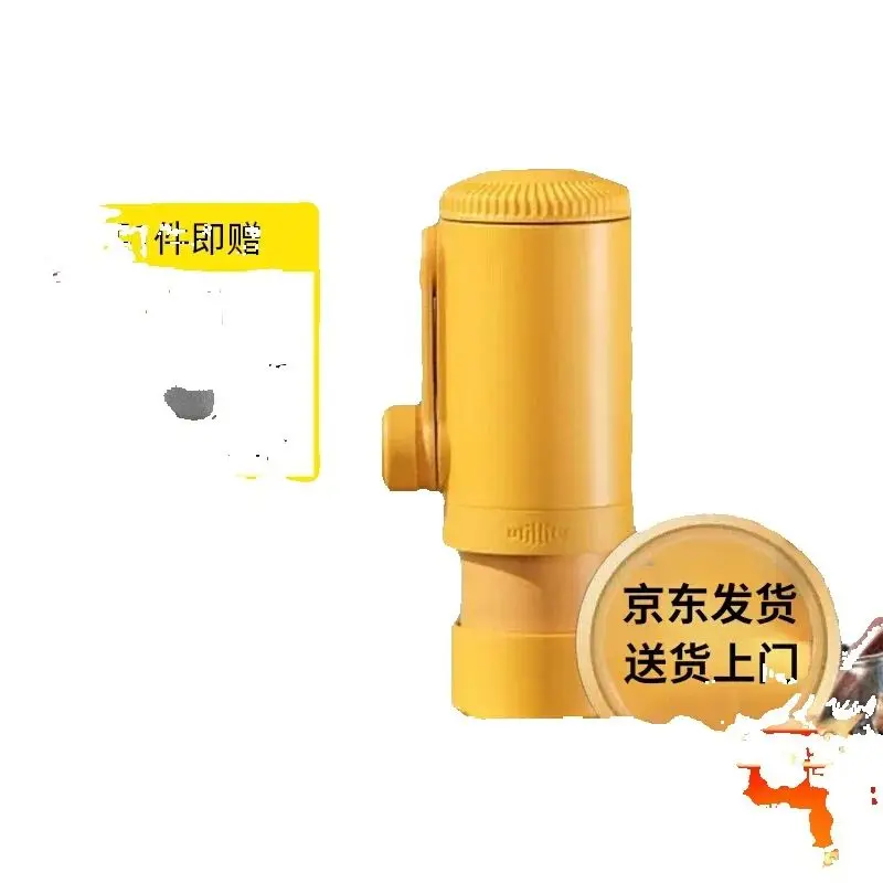 

yyhcCoffee Machine Manual Small Outdoor Capsule Coffee Powder Portable Extractor Espresso