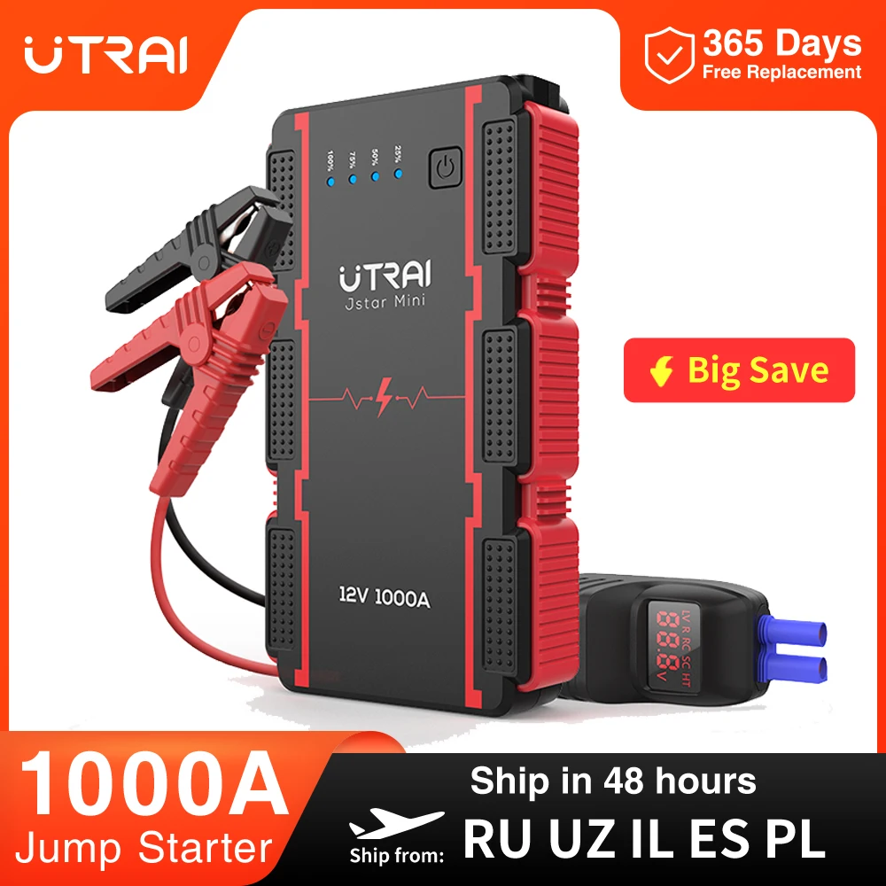 UTRAI 1000A Jump Starter Power Bank Starting Device Portable Charger Emergency Booster 12V Car Battery Jump Starter