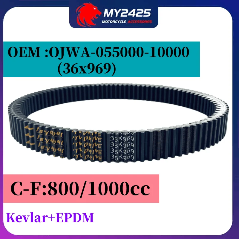 Приводной ремень 36x969 для CFMoto 969 36 CF800 CF850 CF1000 Cforce 0JWA-055000-10000 0800055000 36 969 zforce uforce Z8 X8