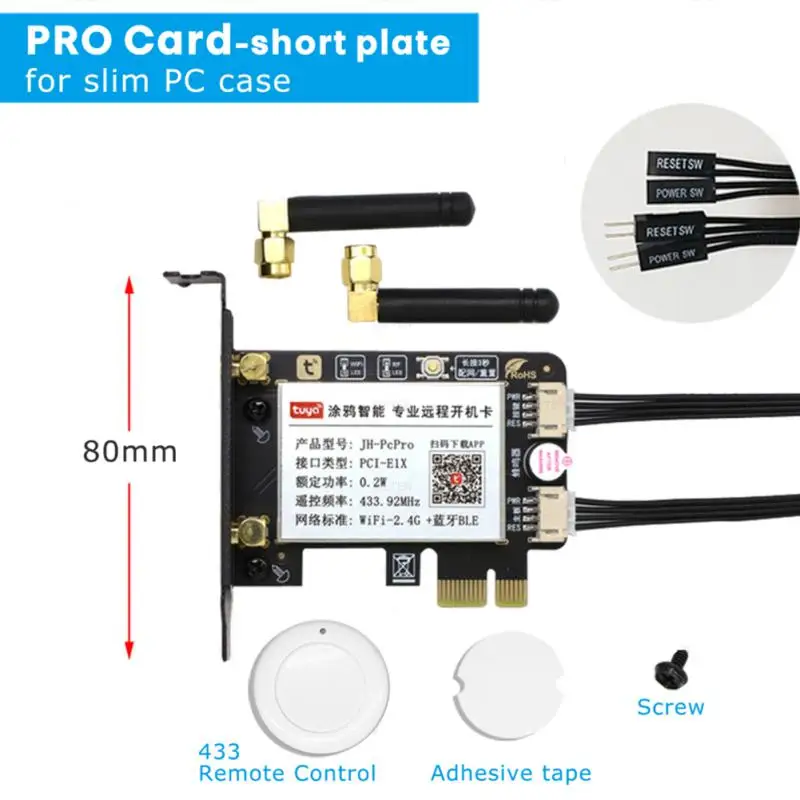 Tuya WiFi Wireless Smart Switch Relay Module PCI-e Desktop Switch Card Restart Switch Turn On/OFF PC Remote Control For Alexa