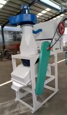 Mini Rice Mill/Price Rice Mill Plant/Rice Milling Plant Machinery Price