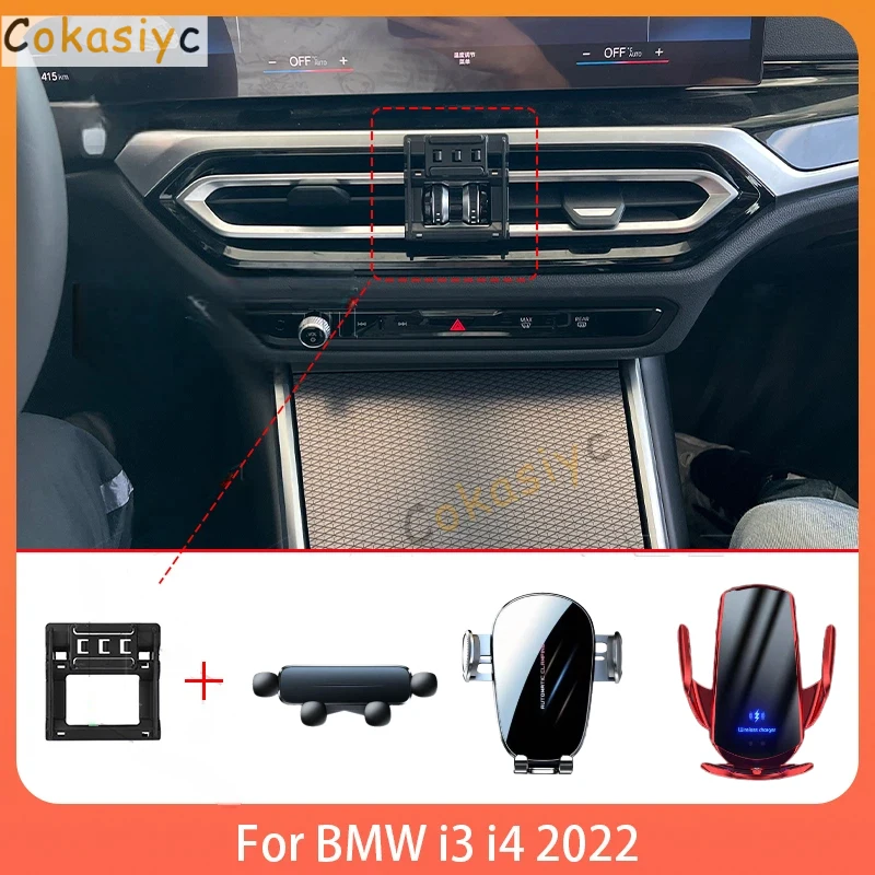 

Phone Holde Car For BMW i3 i4 G28 G26 2022 2023 Mobile Support Special Fixed Bracket Base Wireless Charging Stand Interior