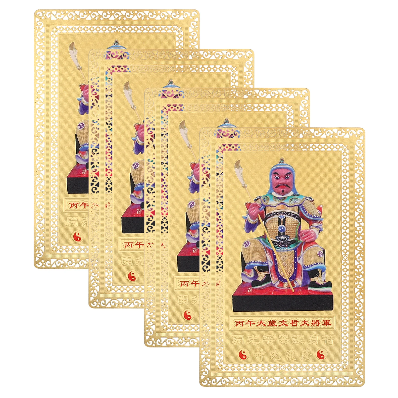 

4Pcs Tai Sui Feng Shui Luck Amulet Copper Metal Card Portable Protection Charm Wealth Blessing Charm for Office Home Car
