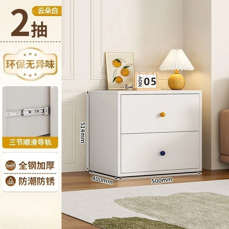 Modern simple chest of drawers chest of drawers bedroom living room storage drawer locker