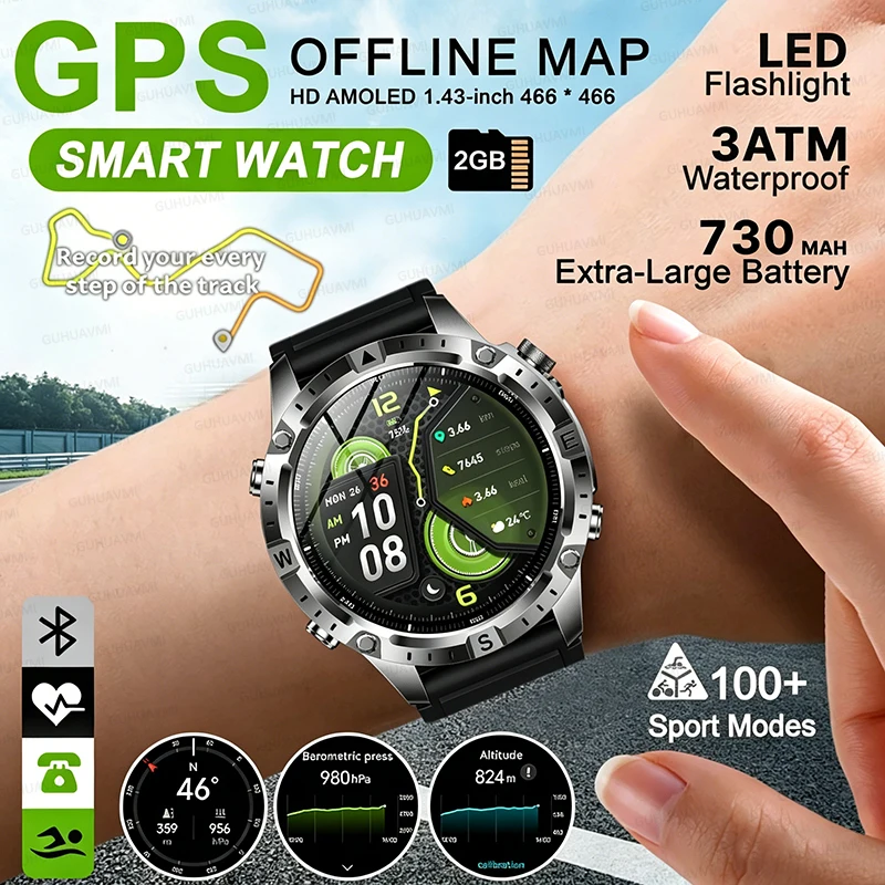 T-Rex3 Pro Outdoor GPS Smart Watch Men 2GB ROM Offline Map 730mAh Battery 3ATM Waterproof Compass Altimeter Health Monitor Watch