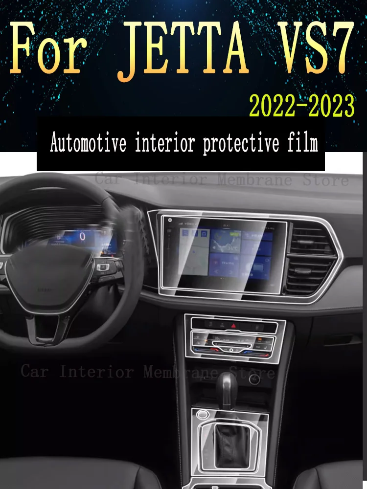 

For VOLKSWAGEN JETTA VS7（2022 2023 ）Gearbox Panel Navigation Screen Automotive Interior TPU Protective Film Cover Anti-Scratch