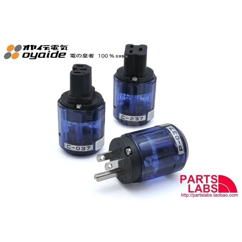 Japan, Eurasia De P037 C037 Fever Power Plug