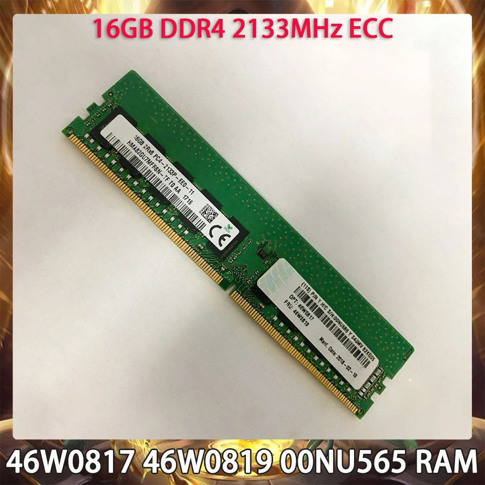 RAM 46W0817 46W0819 00NU565 16GB DDR4 2133MHz ECC 2RX8 PC4-2133P Server Memory