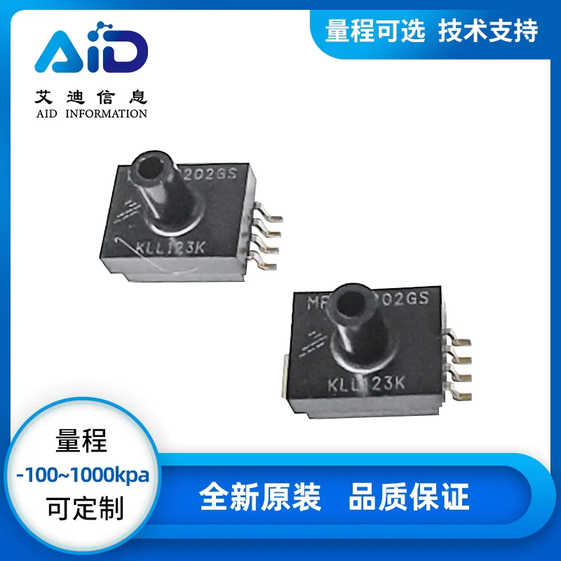 MPXM2202GS Pressure Transmitter Sensor NXP 0~200kpa Voltage 10~16V Temperature Compensated for Industrial Use