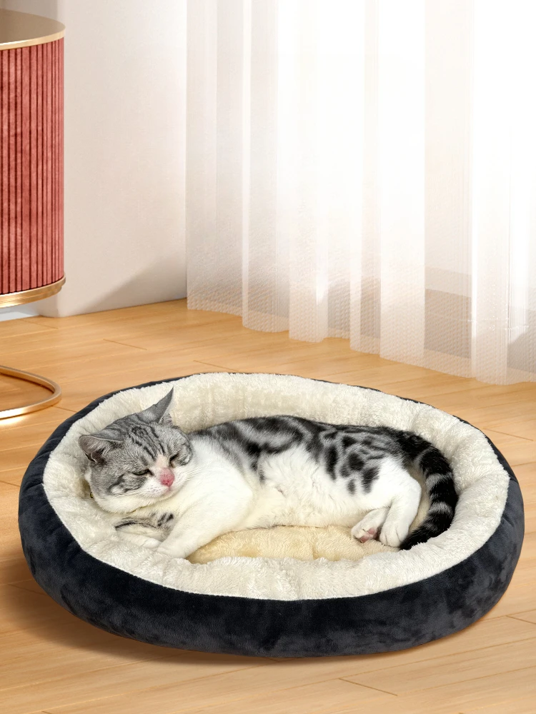 

Cat Nest Winter Warm Kennel Deep Sleep Pet Bed Winter Mat Four Bedding