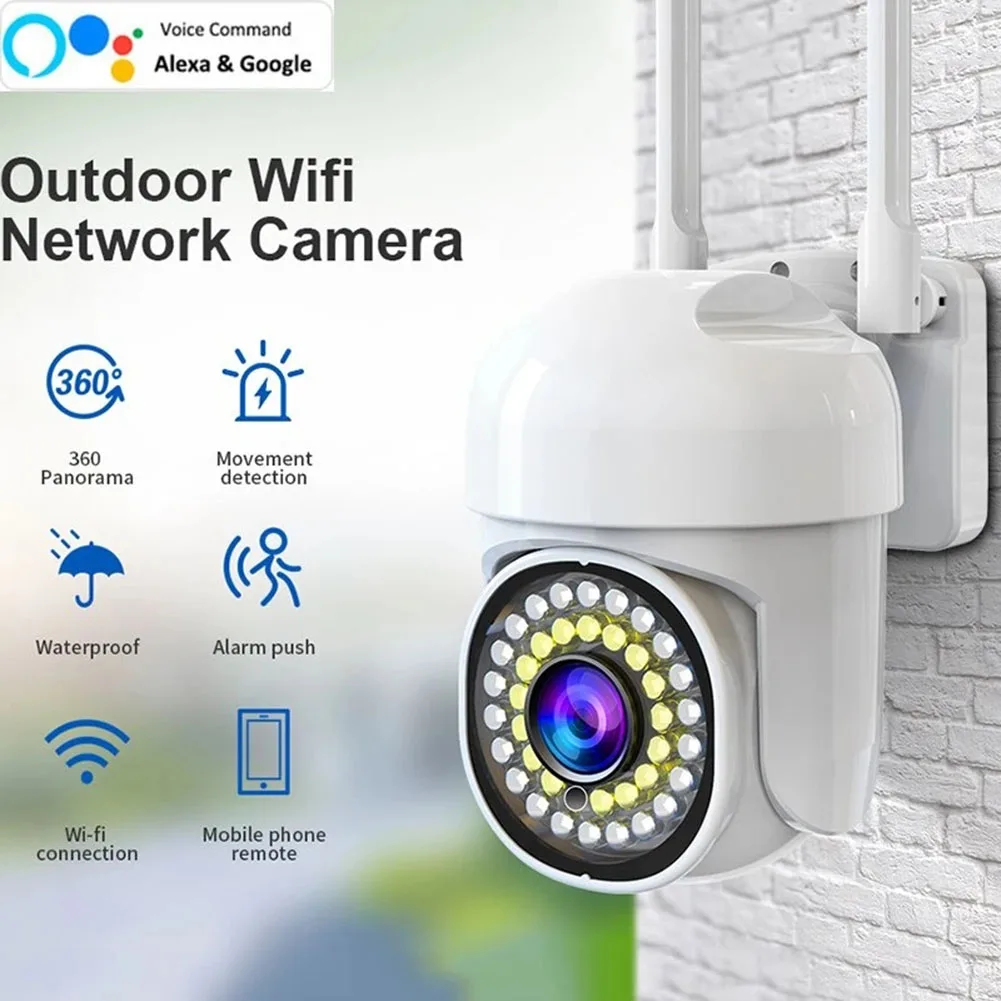 Smart Wifi Camera 360° Rotating Dustproof Monitors With Night-Vision Multi-Purpose Waterproof Surveillance Camera For Bedroom