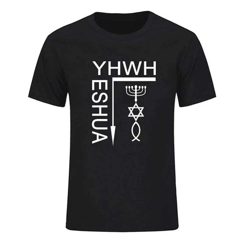 Summer Harajuku T Shirt Men Yeshua Yahweh Christian Religious Jesus Christ Spiritual Faith Follower Printing  T-shirt