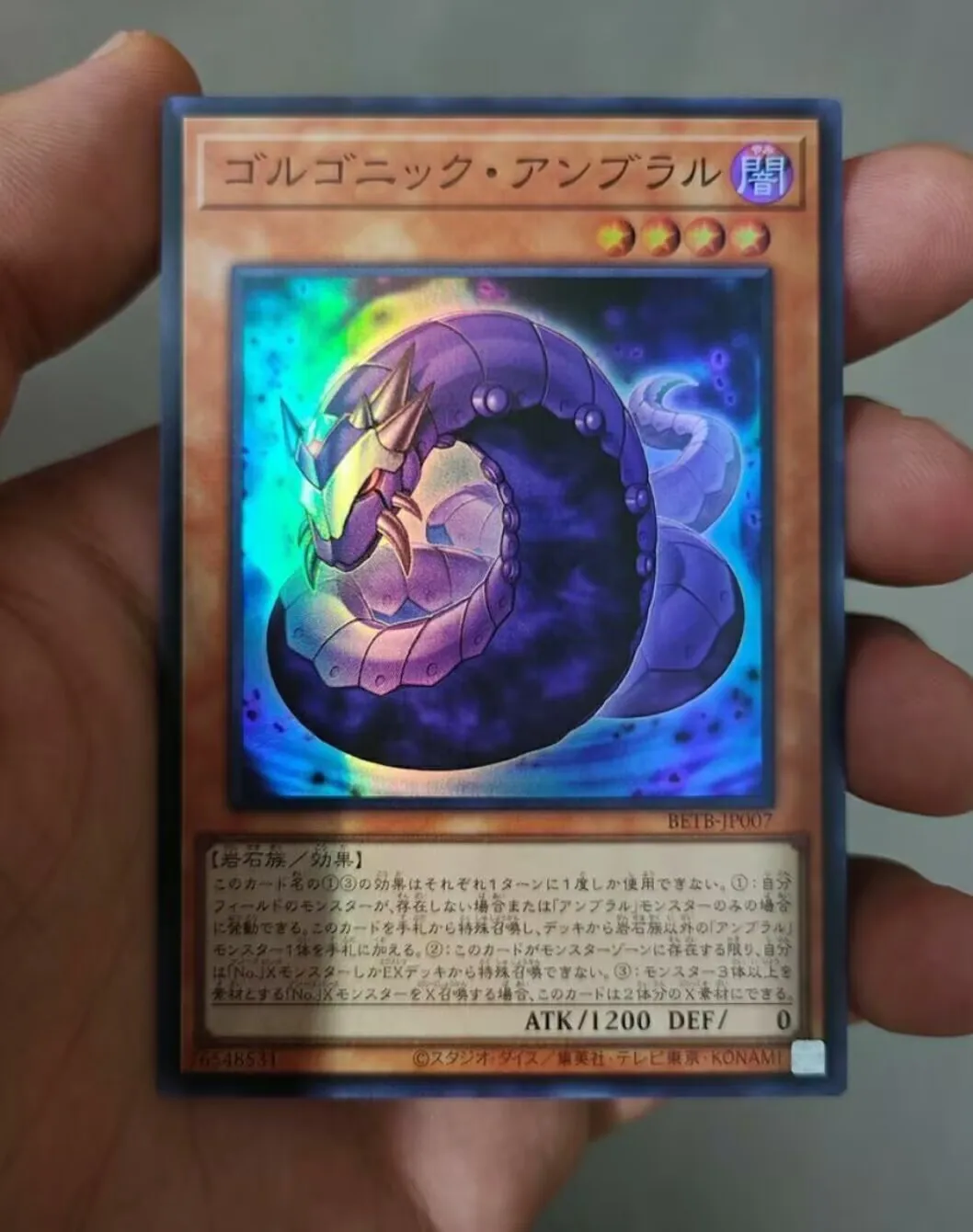 Yugioh KONAMI Duel Monsters BETB-JP007 Gorgonic Umbral Horror Super Rare Japanese Collection Mint Card