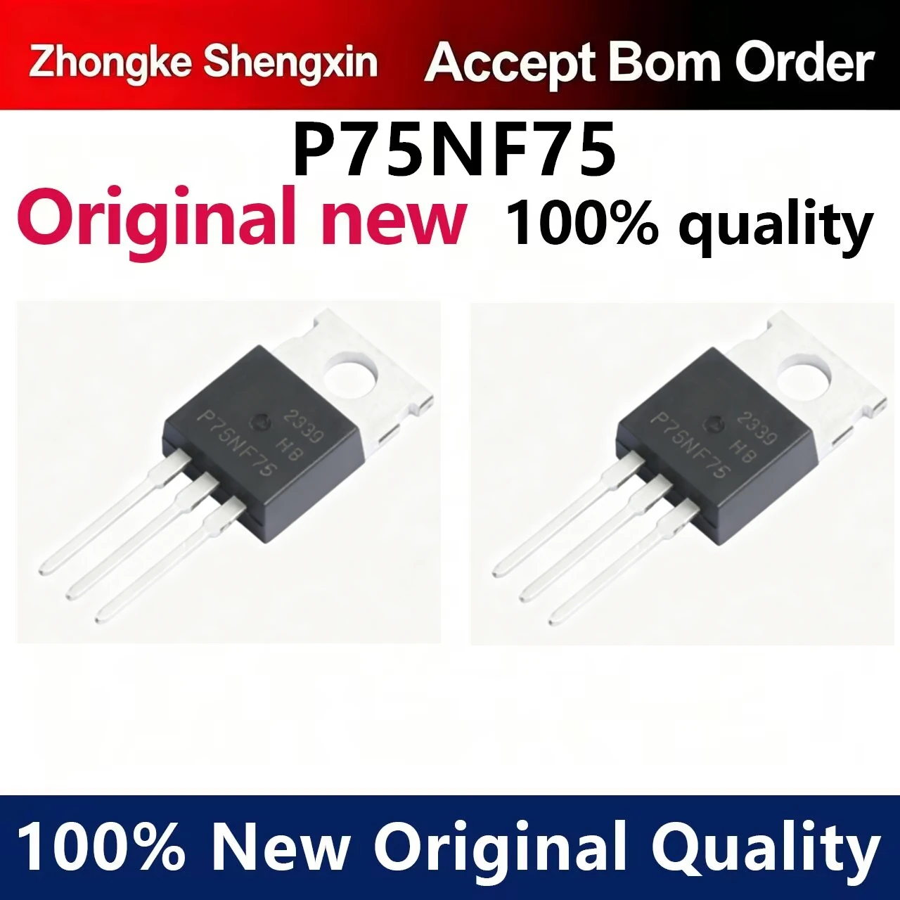 （5pcs）P75NF75 warehouse stock TO-220 75V 80A