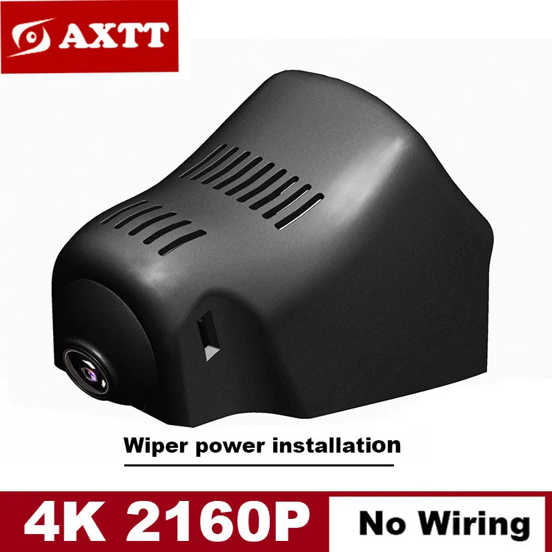 

4K Plug And Play Easy installation Wifi Car DVR Dash Cam For Land Rover Range Rover / Aurora / Jaguar F-TYPE 2012 2013 2014 2015