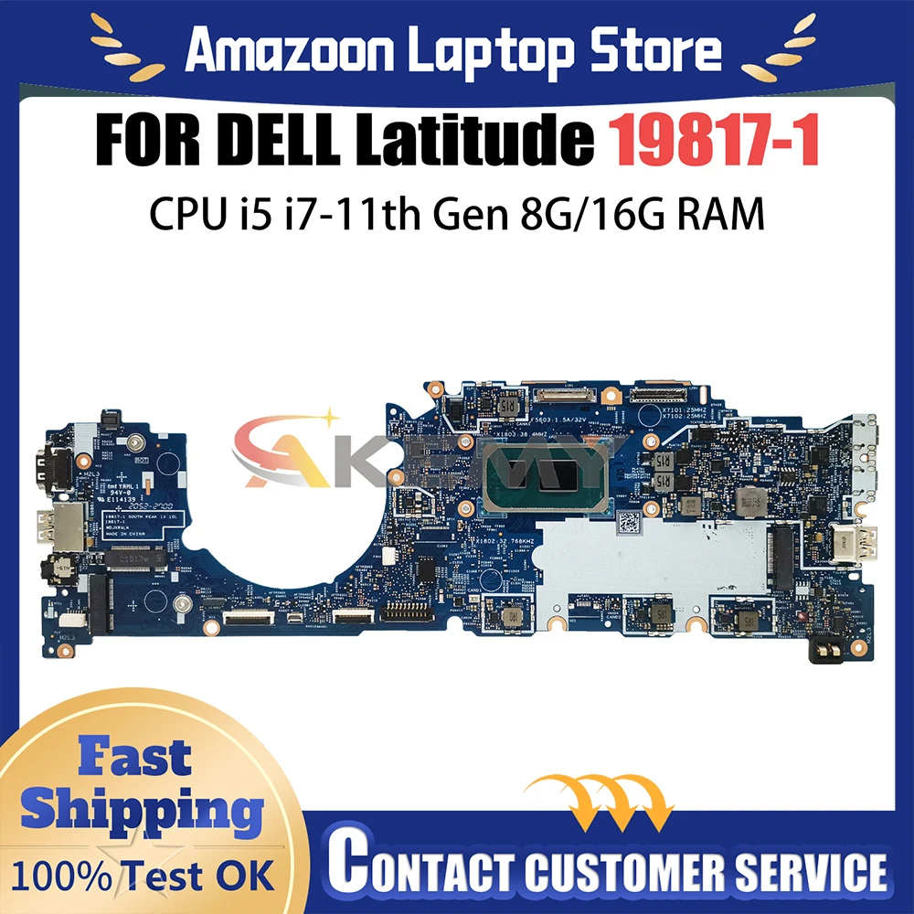 

Материнская плата для ноутбука DELL Latitude 5320 19817-1 i5-1145G7 i7-1185G7 RAM 16G 0Y7GXY 01T1MD 0DFNFK 07W14, материнская плата для ноутбука